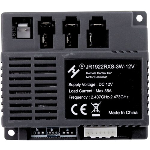 Nadzorna unit module JR1922RXS-3W-12V For Vehicle XMX608 Slike