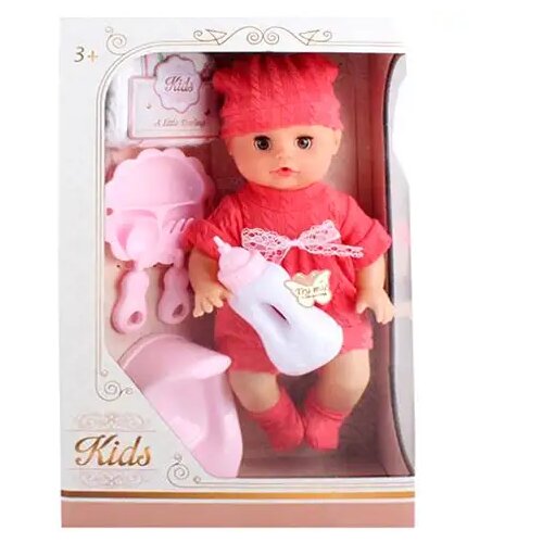 Magic Toys beba sa zvukom i dodacima 33cm Cene