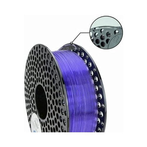 AzureFilm PETG Purple Transparent Cijene