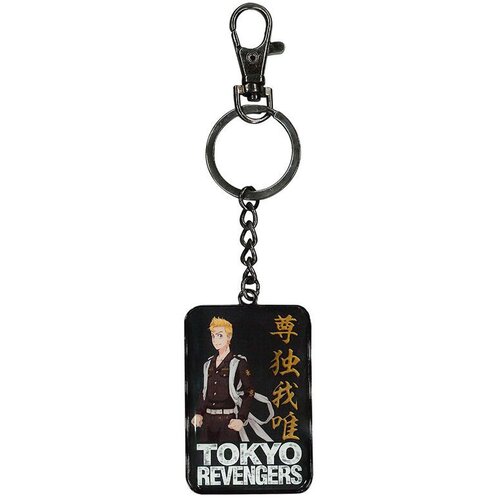 SD Toys Privjesak za ključeve Tokyo Revengers Takemichi Hanagaki, 16 cm Slike
