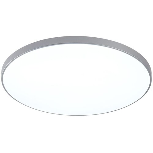 Lynco plafonjera led 18W 6000K grey line Cene