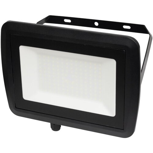 Home Reflektor, LED, 100 W, 8200 lm, IP65 - FLL 100 Cene