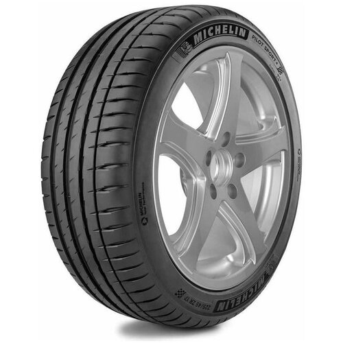 Michelin letnja guma 285/30ZR21 (100Y) XL TL PILOT SPORT 4 S MI Cene