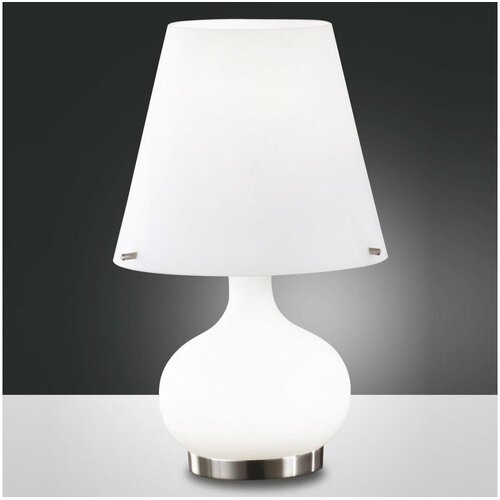 Fabas Luce 2533-34-102 - Stona lampa ADE 1xG9/25W/230V + 1xE14/60W Cene