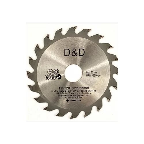  List testere za drvo vidija 115x22,2mm 20T Cene