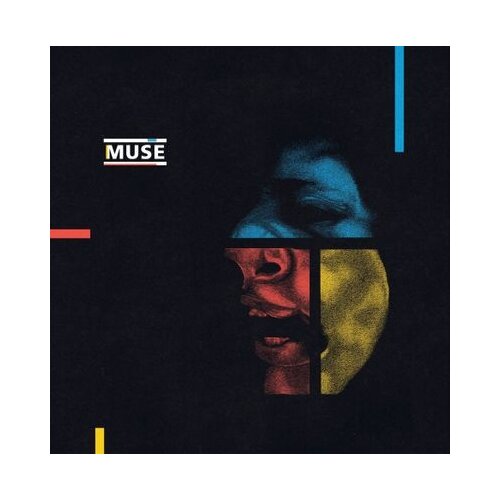 Muse (ORANGE VINYL) (LIMITED) (RSD26) Cene
