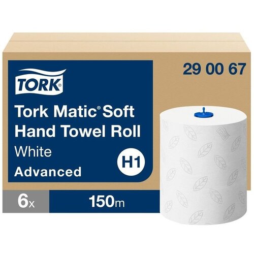 TORK Matic H1 papirni ubrus u rolni 150m 2sl (6 rolni) Cene