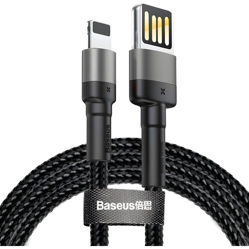 Baseus Kabl USB na Lightning 2,4A - 1 m - Siva / Crna KP25168 Cene