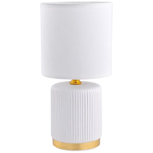 Zuma line HS8720-WH - Stona lampa 1xE14/40W/230V bela/zlatna Cene