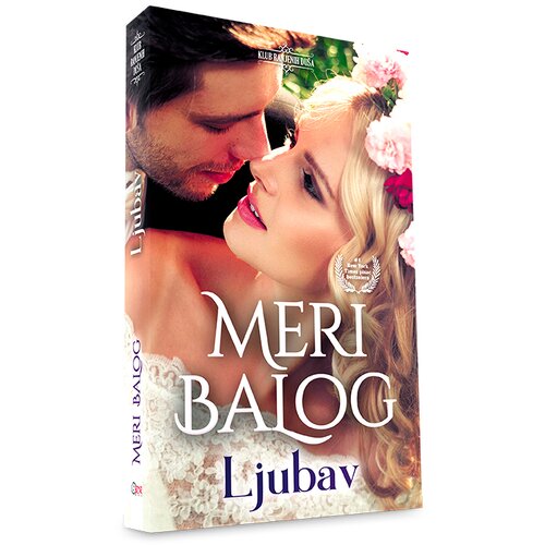BDR MEDIA Ljubav Cene