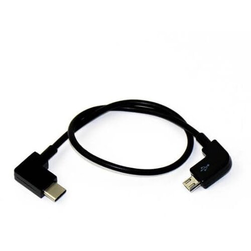  Napojni Micro USB kabal za DJI dron Slike