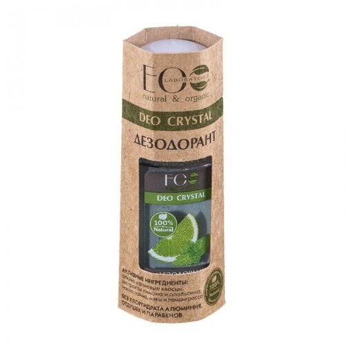 ECO LABORATORIE Dezodorans sa limunom, pomorandžom i limetom "Deo kristal" 50ml Cijene