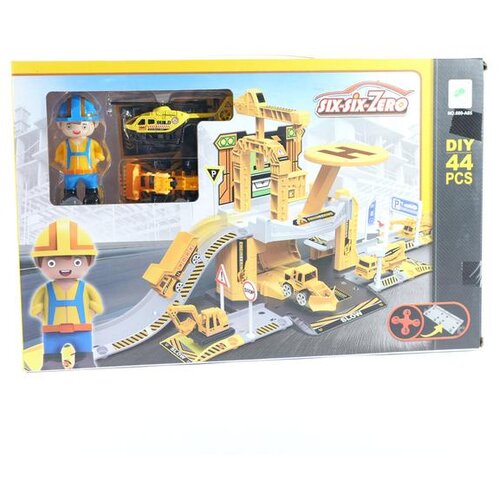  KOCKE GARAŽA SA GRAĐEVINSKIM VOZILIMA 63*19*H.24CM 44/1 Cene