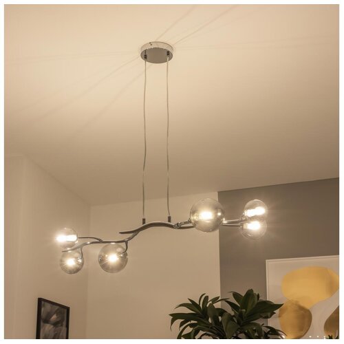  Brilagi - LED luster na sajli MISTEL 6xG9/3W/230V crni hrom/zadimljeno staklo Cene