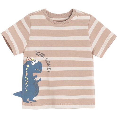 Cool club majica KR CCB3001380 F bež 62 Cene