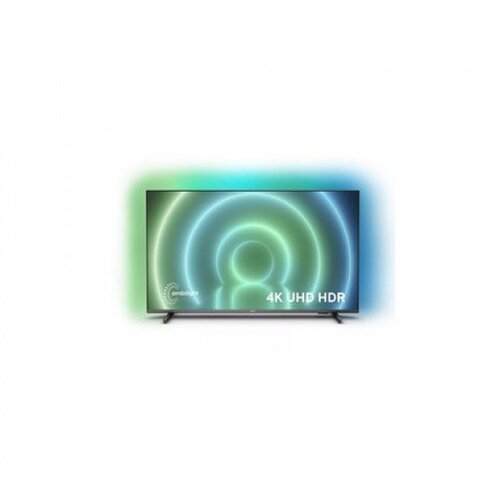 Philips 50PUS7906/12 Cijene