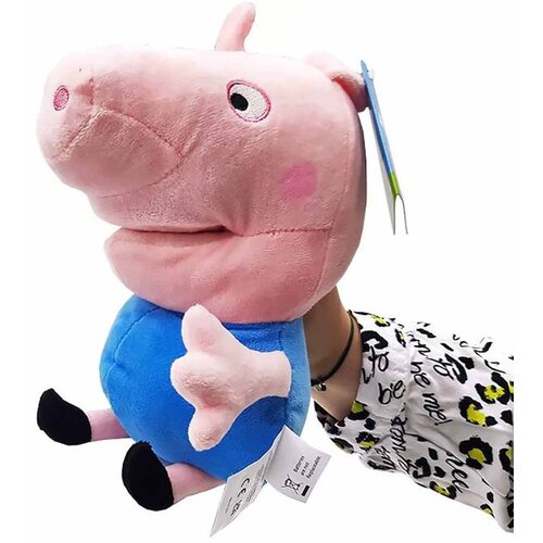 Peppa Pig Plišani Džordž Prase, zvučni 25cm Cene
