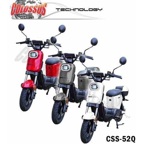 Colossus električni bicikl crveni CSS-52Q Cene