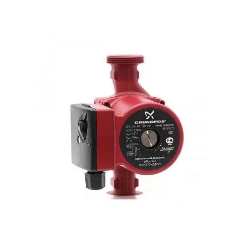 Grundfos pumpa 1" UPS 25-40 Cijene
