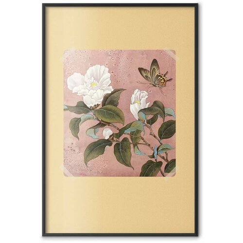  Plakat Azalea Flower 29.7x42 Crni okvir Slike