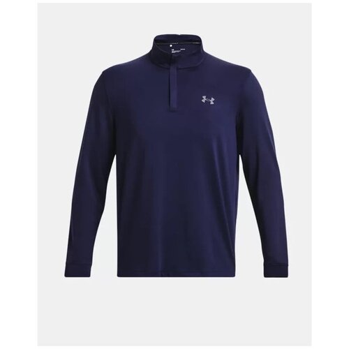 Under Armour Men's lightweight Playoff 1/4 Zip sweatshirt Cene