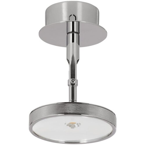 UMAGE led reflektor u srebrnoj boji &amp;oslash; 12 cm asteria spot &amp;ndash; Slike