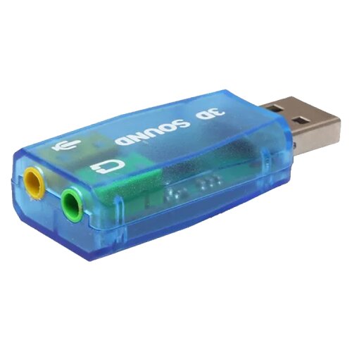 Gembird Zvučna kartica Virtus2, USB SC-USB-02 Cijene