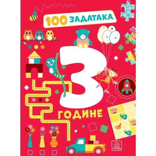 Publik Praktikum Grupa autora - 100 zadataka: 3 godine Slike