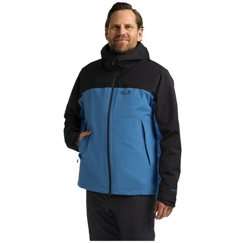 Jack Wolfskin Jakne Wild Places pisana Cene