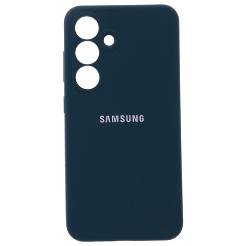  ORG Silikonska futrola za Samsung S25 zelena Cene