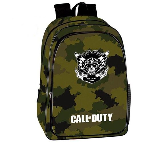 PERONA Call of Duty Lucky Ruksak 43cm Cijene