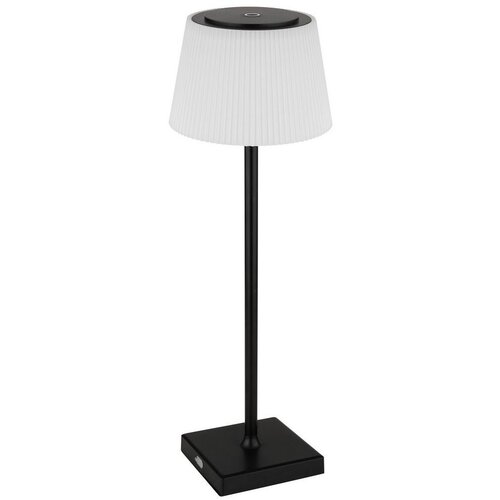 Globo stolna LED 4W 3000K-6400K GREGOIR crna Cene