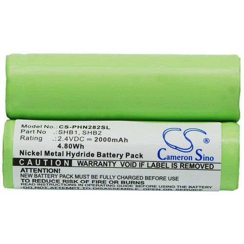  Baterija za Braun 4510 / Philips Norelco 7610X, 2000 mAh Cene