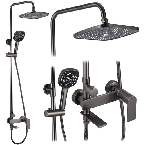 Rea Tuš set REA STORM Gun Grey Cijene