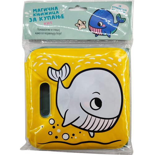  Magična knjižica za kupanje: Kit Slike