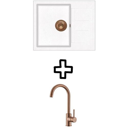 Aquasanita Set Tesa SQT102AW + Vida PVD Bakar/Alba Cijene