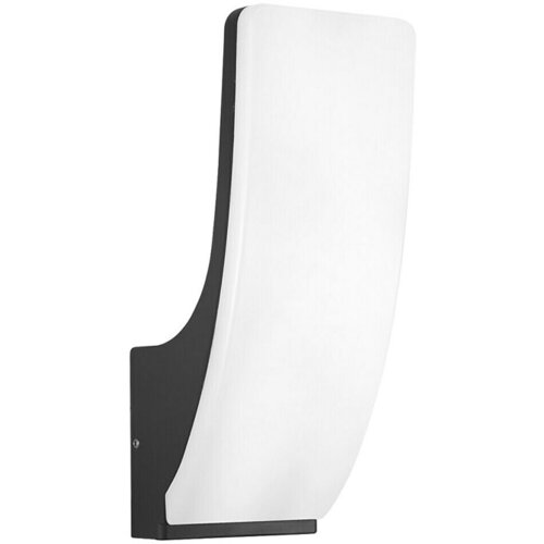 Ferotehna Vanjska zidna LED svjetiljka Daly (15 W, 100 x 120 x 265 mm, Crna, IP54) Slike