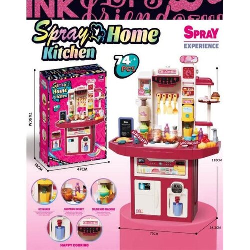 Spray Home kuhinja ( 120219 ) Slike