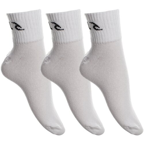 Rip Curl RC1-3WHITE Bijela Cijene