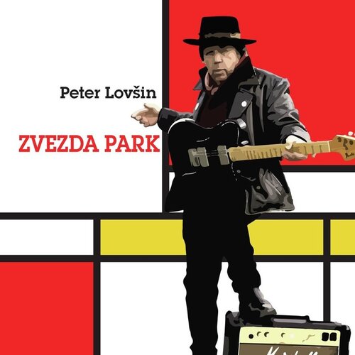 POSNETI MEDIJI LOVŠIN P.- ZVEZDA PARK, (699150) Cene