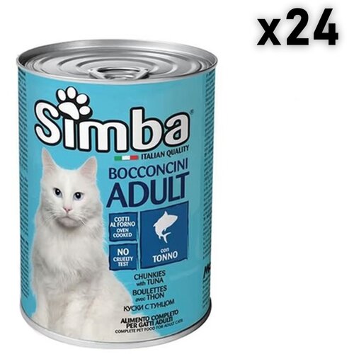 Simba vlažna hrana za mačke u konzervi, tunjevina, 415g, 24 komada Cene