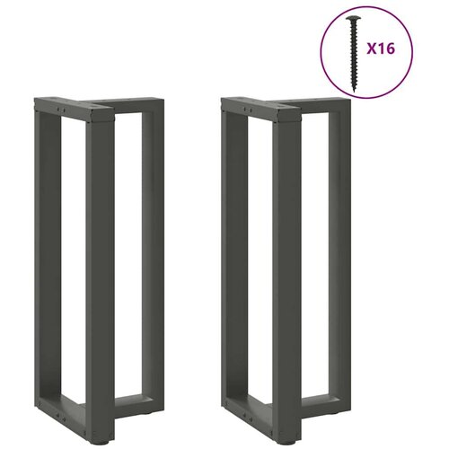  Noge barski stol T-oblika 2kom antracit 40x35x(100-101)cm čelik Slike