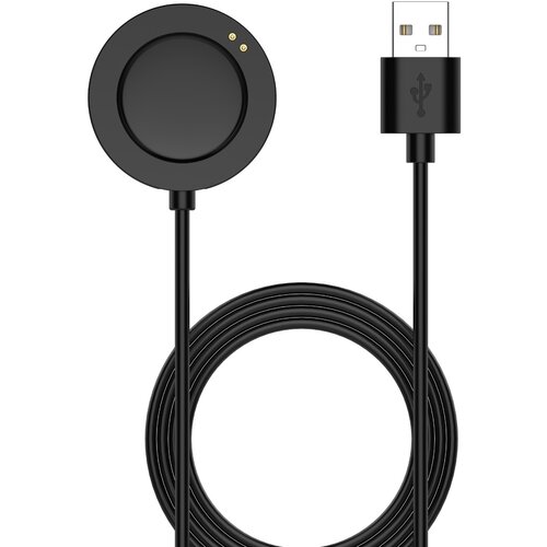 INF Magnetni polnilni kabel za Xiaomi Watch 5 &ndash; 5V 1A USB polnilec, (5000276477) Cene