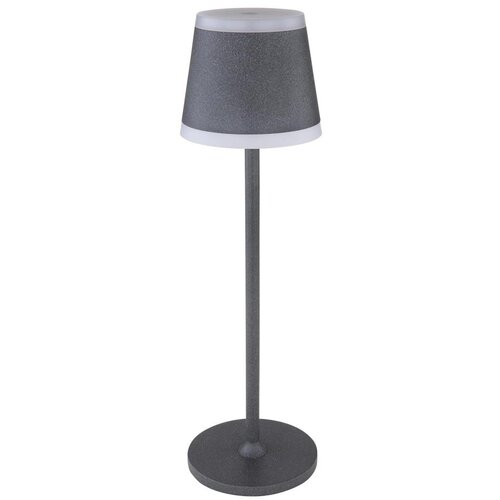 Globo 58433G - LED prigu&scaron;iva stona lampa RIDLEY LED/4,6W/3,7V 3000K siva Cene