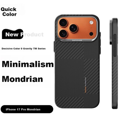  defense maska za mobilni telefon iphone 17 pro, crna Cene