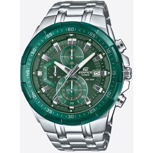 Casio edifice EFR-539DE-3AVUEF Cijene