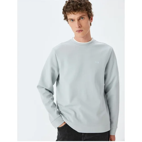 Koton Crew Neck Basic Cotton Blend Minimal Printed Sweatshirt