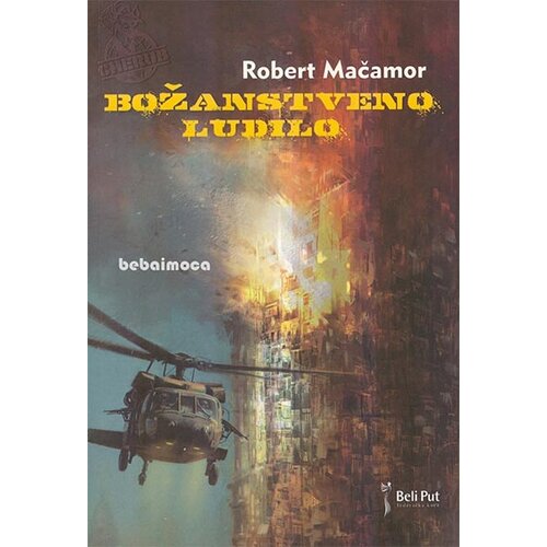 Beli put Robert Mačamor
 - Deca špijuni 5: Božanstveno ludilo Slike