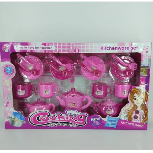 HK_Mini igračka za devojčice set Kuhinjsko posudje Cene