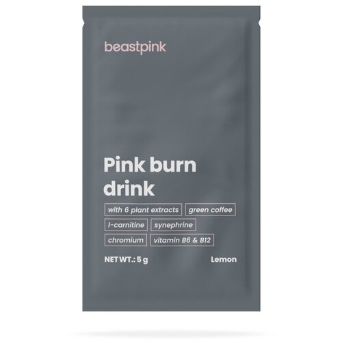 GymBeam pink burn drink 150 g limun Slike